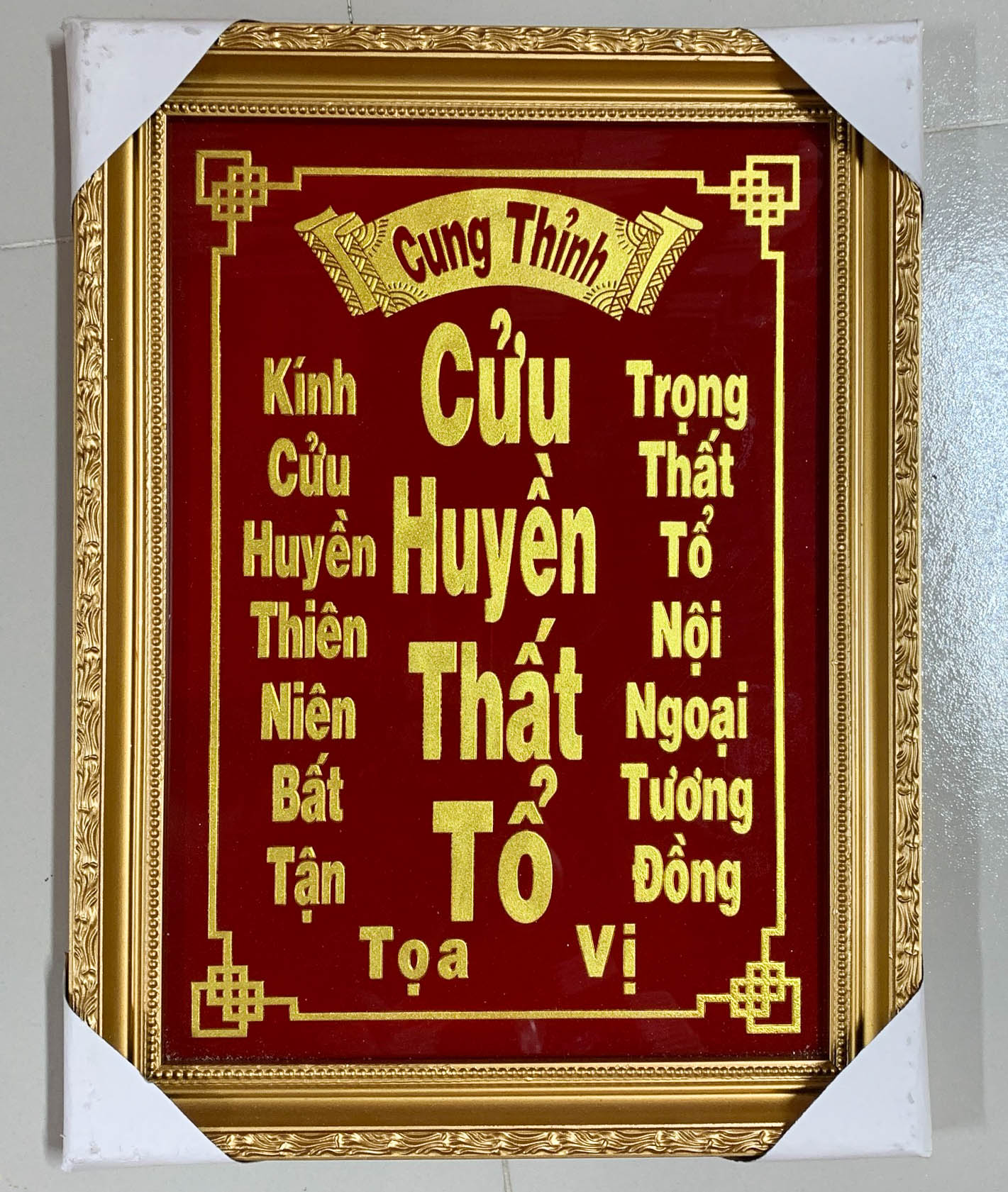 Cửu Huyền Thất tổ chữ Việt - khắc chữ Vàng - Nhũ Kim Sa - khung gỗ cao 40cm