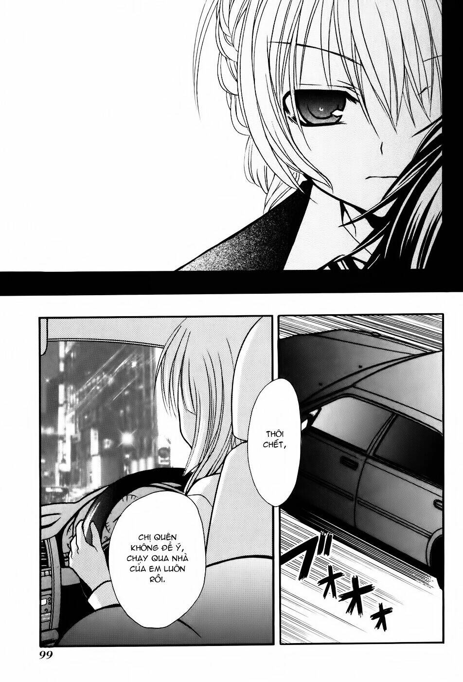 tokyo innocent chapter 17 30