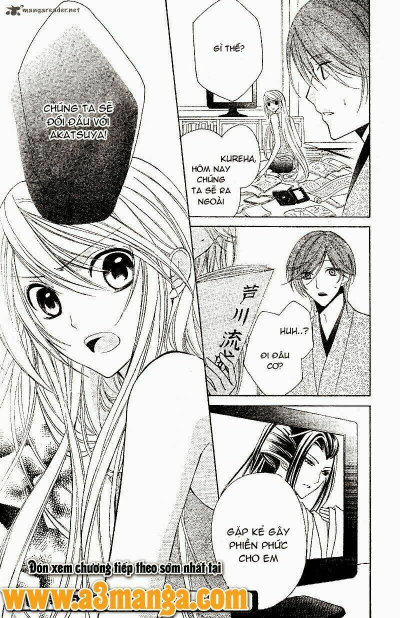 akaki tsuki no mawaru koro chapter 1 41