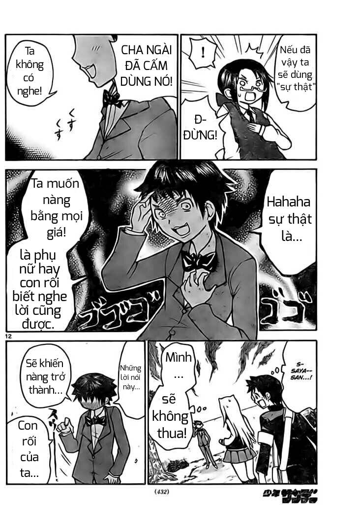 onidere chapter 27 13