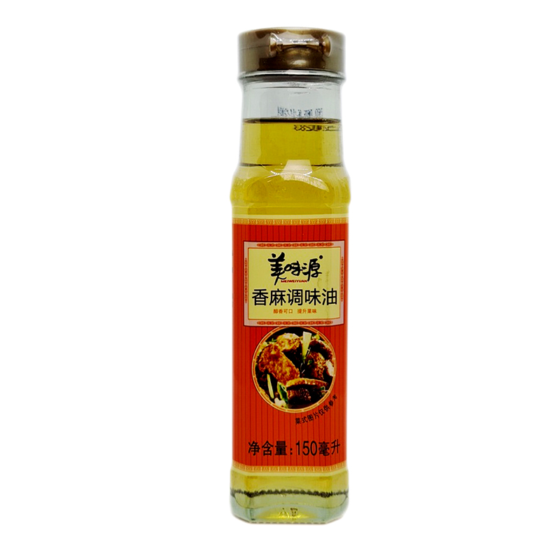 Dầu Mè Meiweiyuan 150ml – Sesame Oil