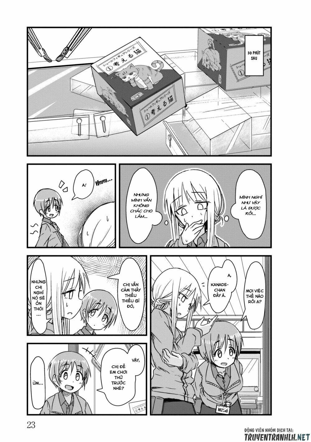 she doesn’t know why she lives chapter 16 4