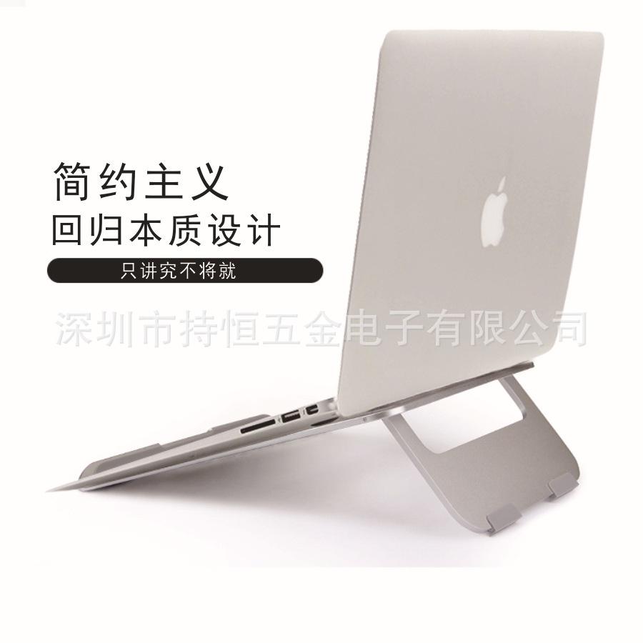 Giá Đỡ Laptop, Macbook, Kệ Đỡ Máy Tính Bằng Nhôm Gấp Gọn Cao Cấp. Hỗ Trợ Tản Nhiệt Chống Mỏi Cổ, Vai, Gáy Làm Việc.