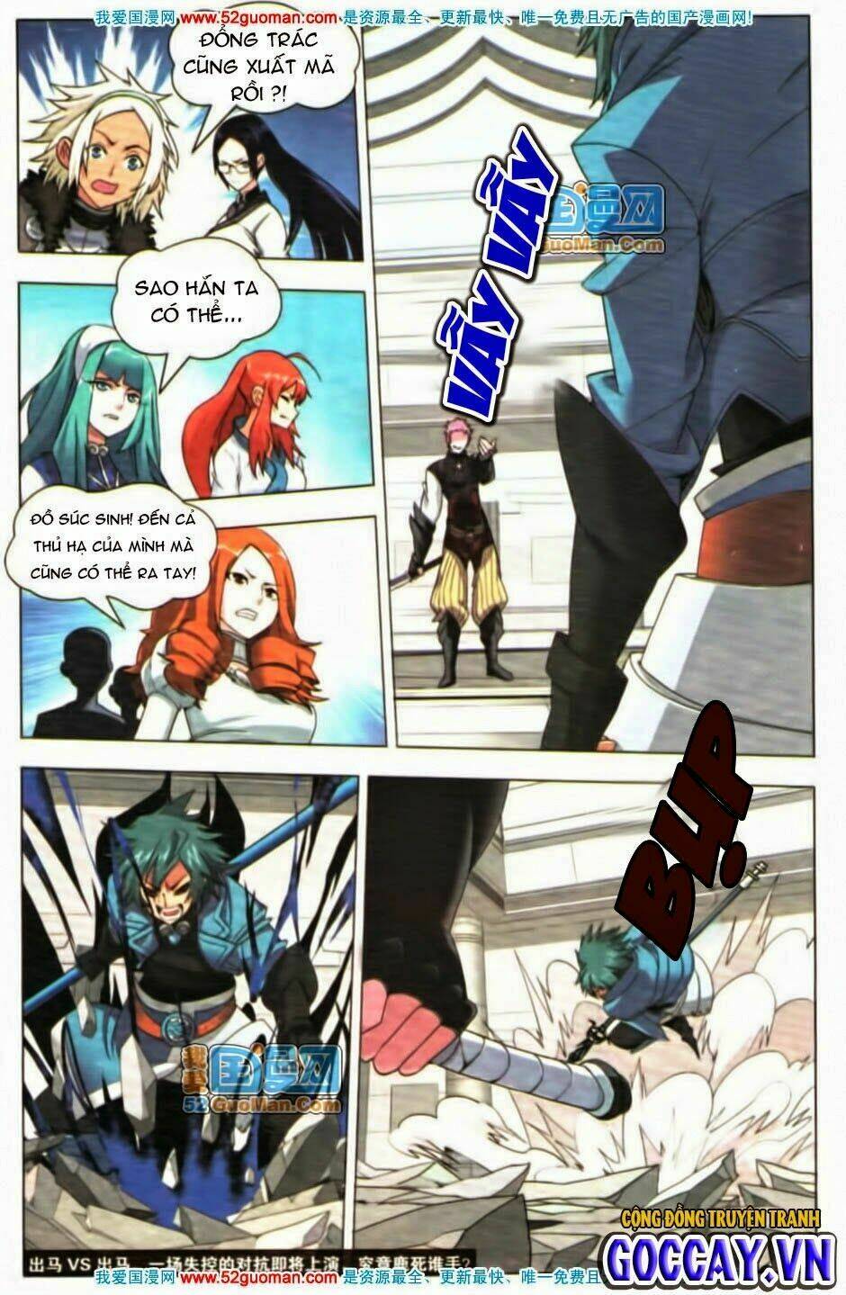 chín chín tám mươi một - 9981 chapter 17.5 15