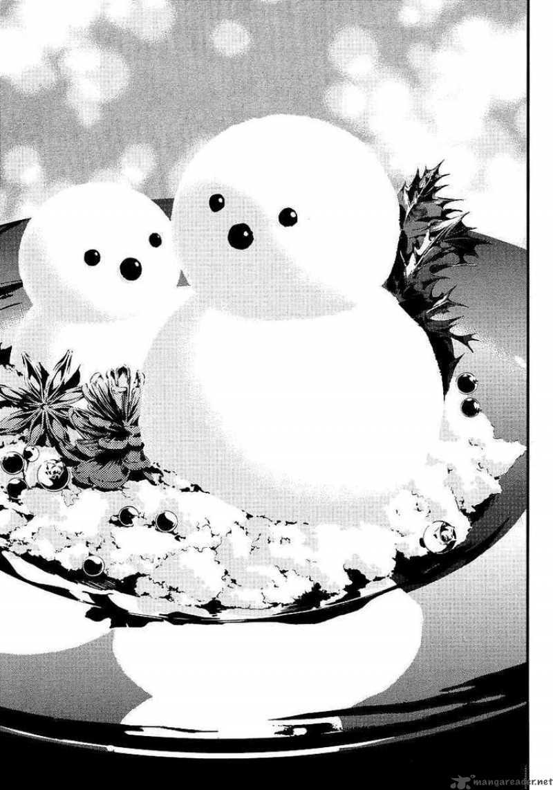 umi no misaki chapter 58 17