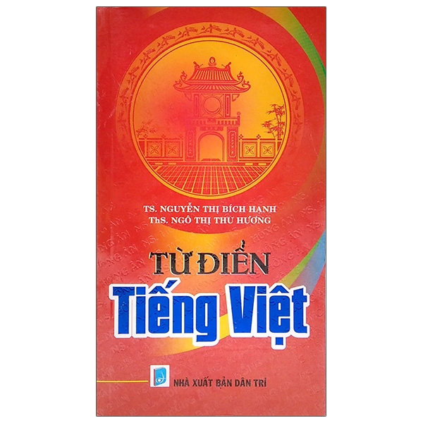 Từ Điển Tiếng Việt