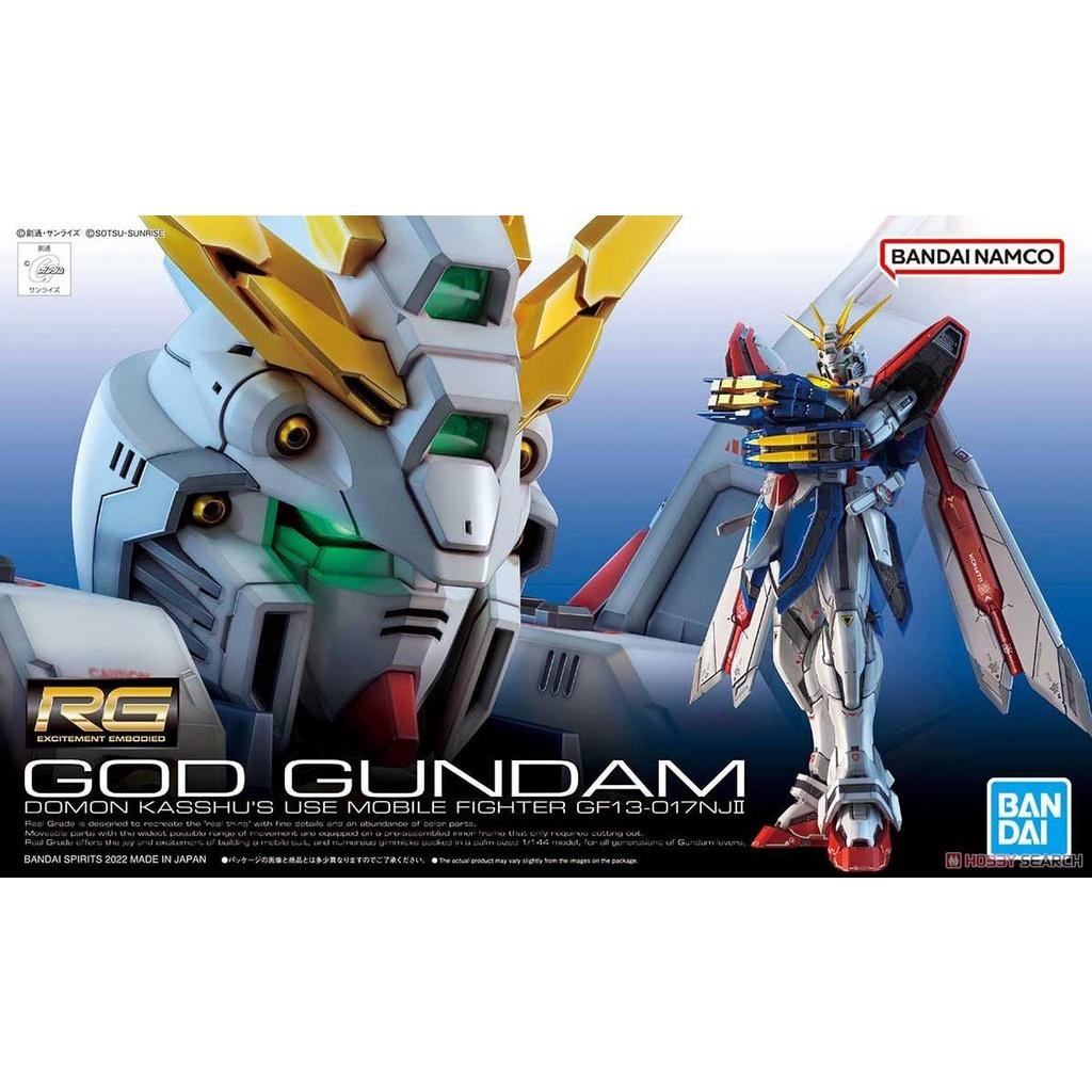 Bộ lắp ráp Gunpla RG 1/144 GOD GUNDAM