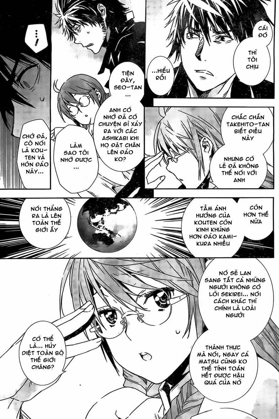 sekirei chapter 150 7