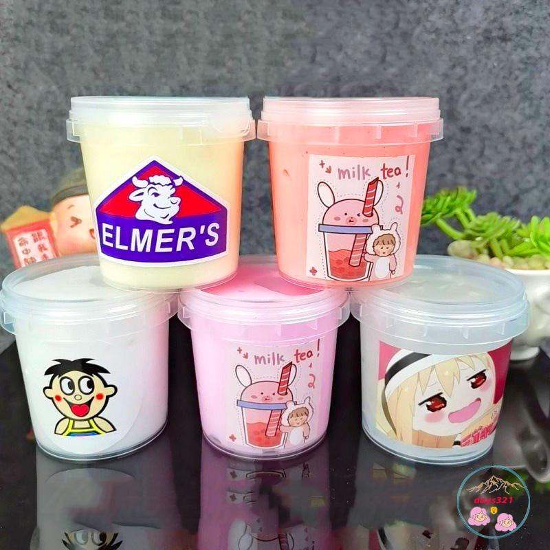 Đồ Chơi Slime Trà Sữa 600ML mẫu mới 2022 INS DIY Vui Nhộn Cho Bé0