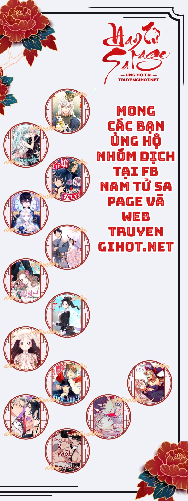 cô vợ mới cưới của tôi lúc nào cũng gượng cười chapter 9 7