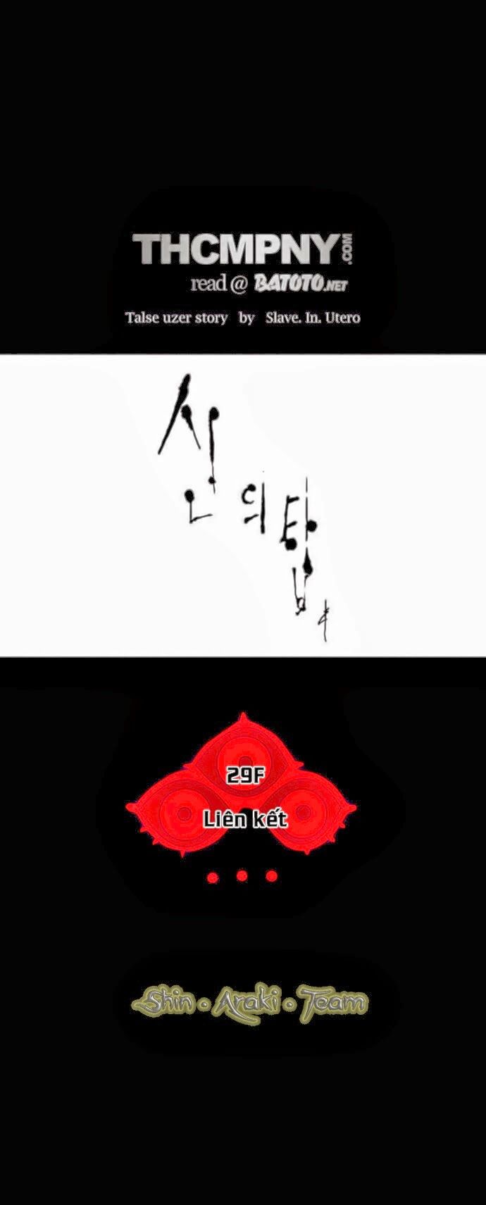 tòa tháp bí ẩn 2 chapter 40 16