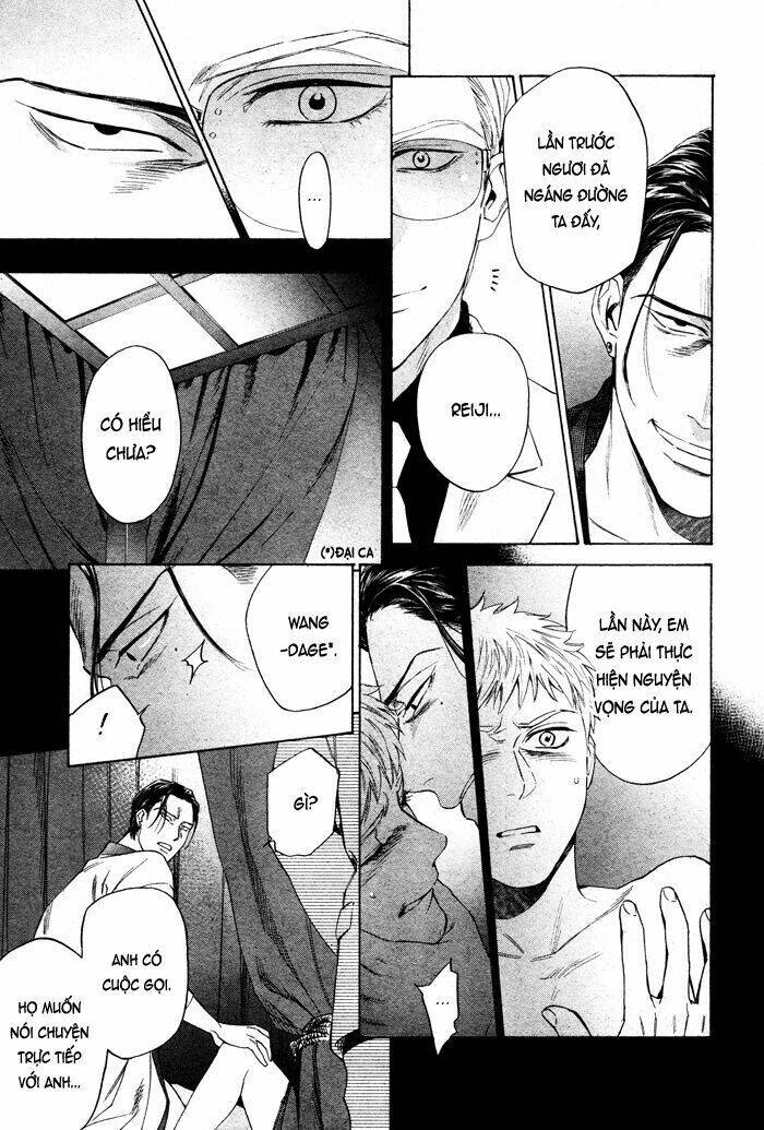 acid town chapter 42 23