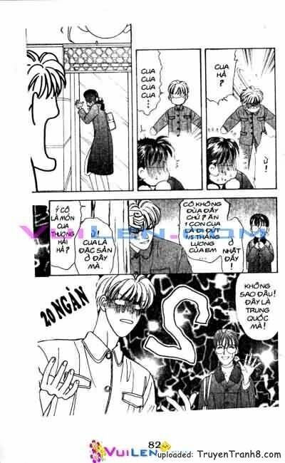 yamada tarou monogatari chapter 12 18