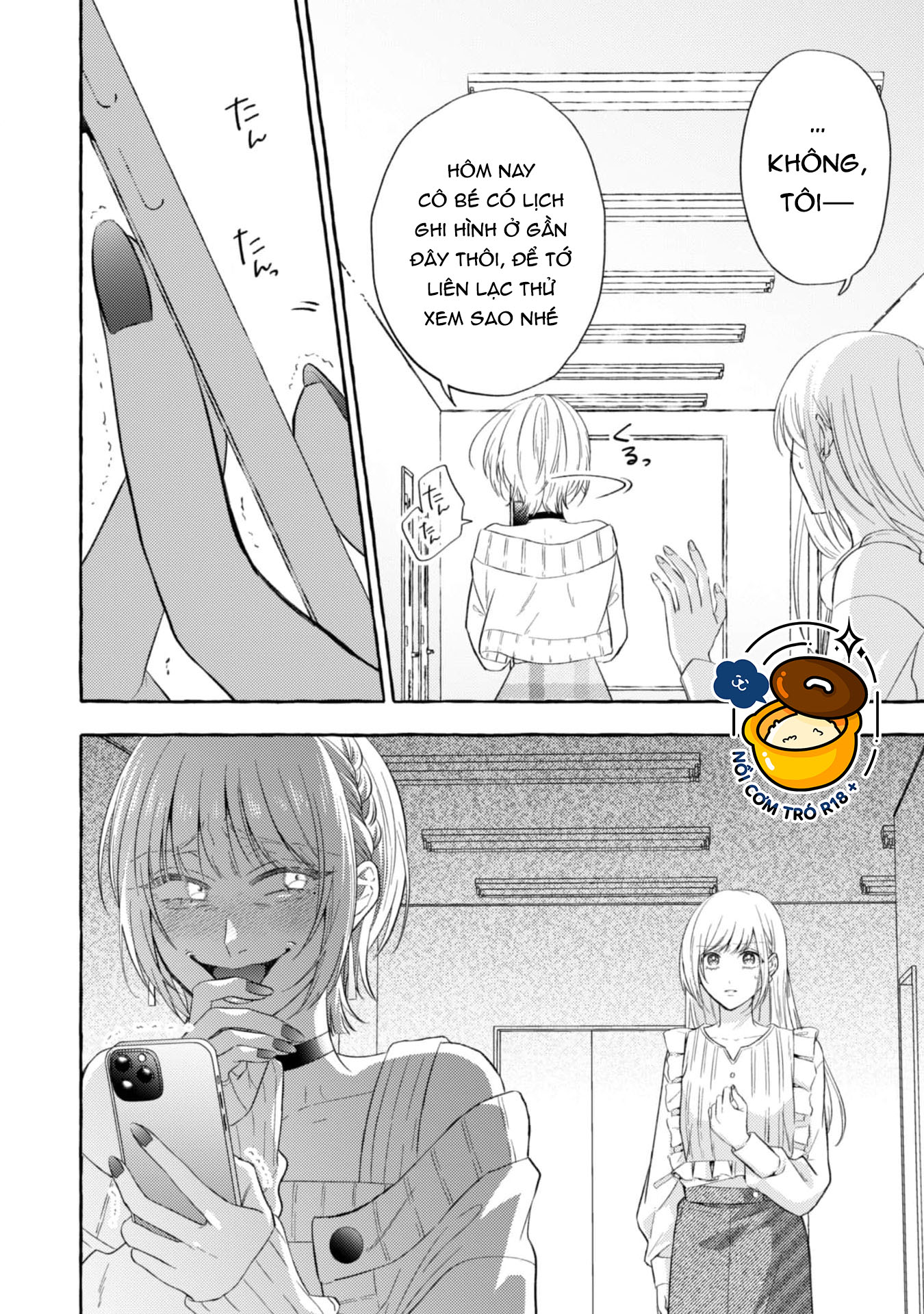 Sukui, Sukuware chapter 16.2 - Trang 13