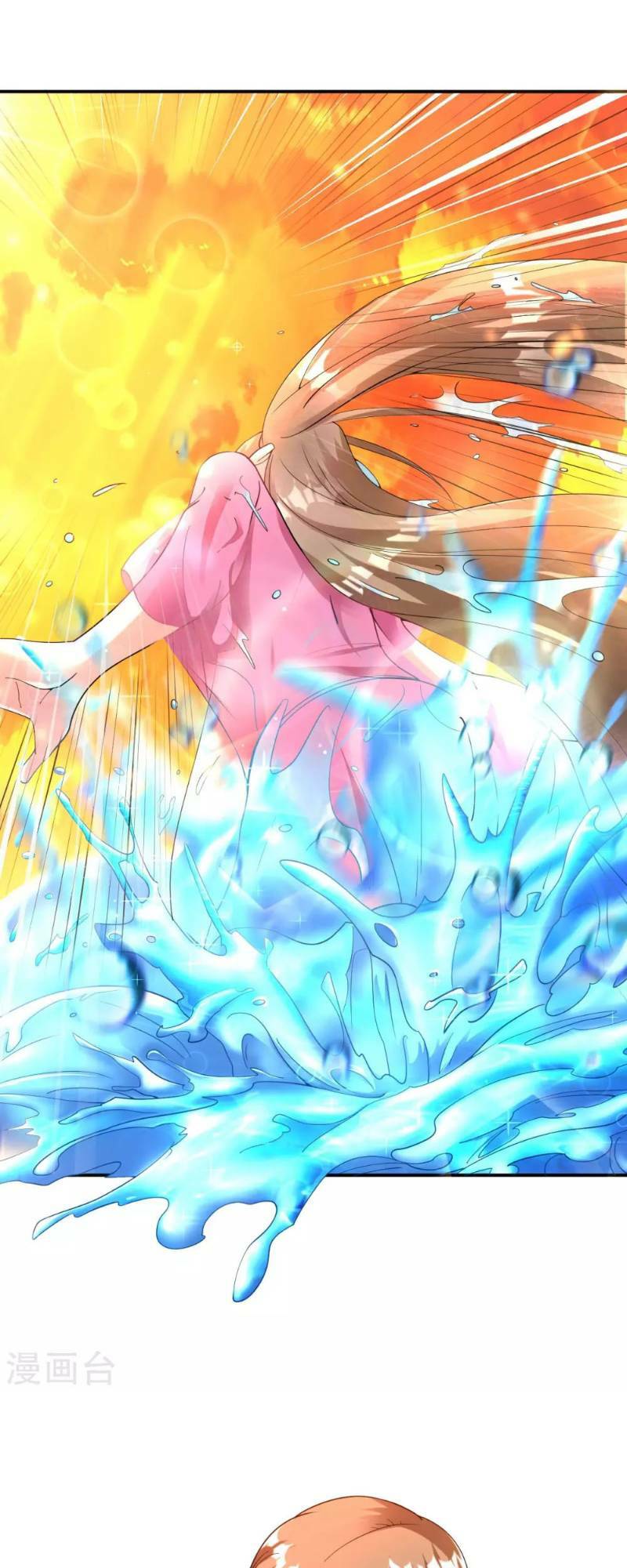 đạo ấn chapter 13 27