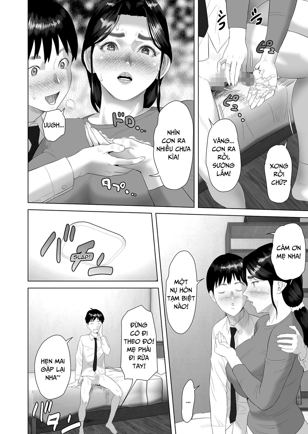 cách mà tôi có mối quan hệ như vầy với mẹ mình chapter 1 14