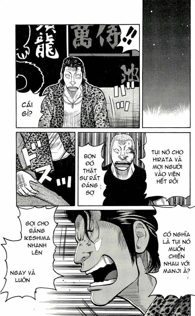 worst chapter 110 48