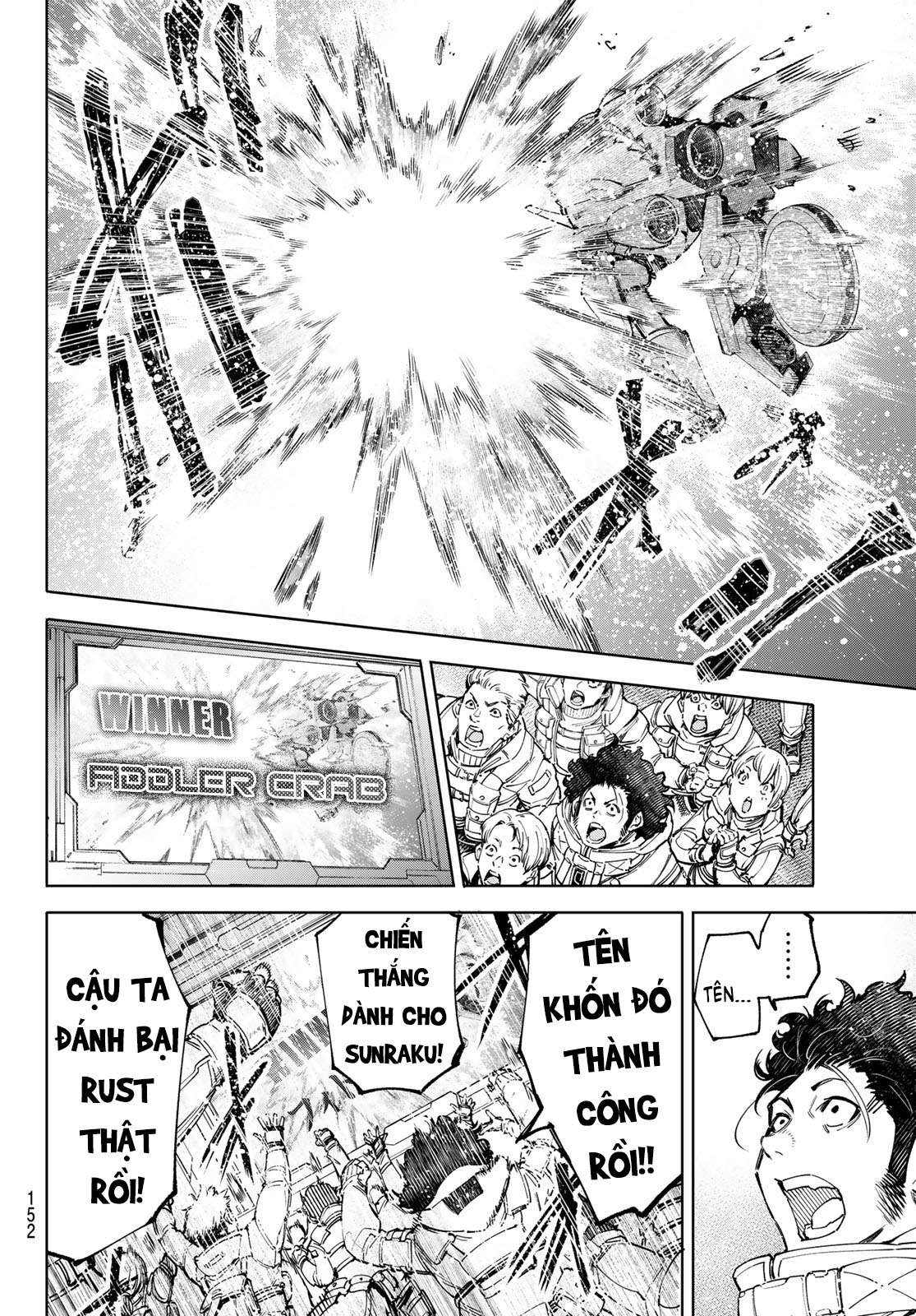 shangri-la frontier ~kusoge hunter, kamige ni idoman to su~ chapter 76 14