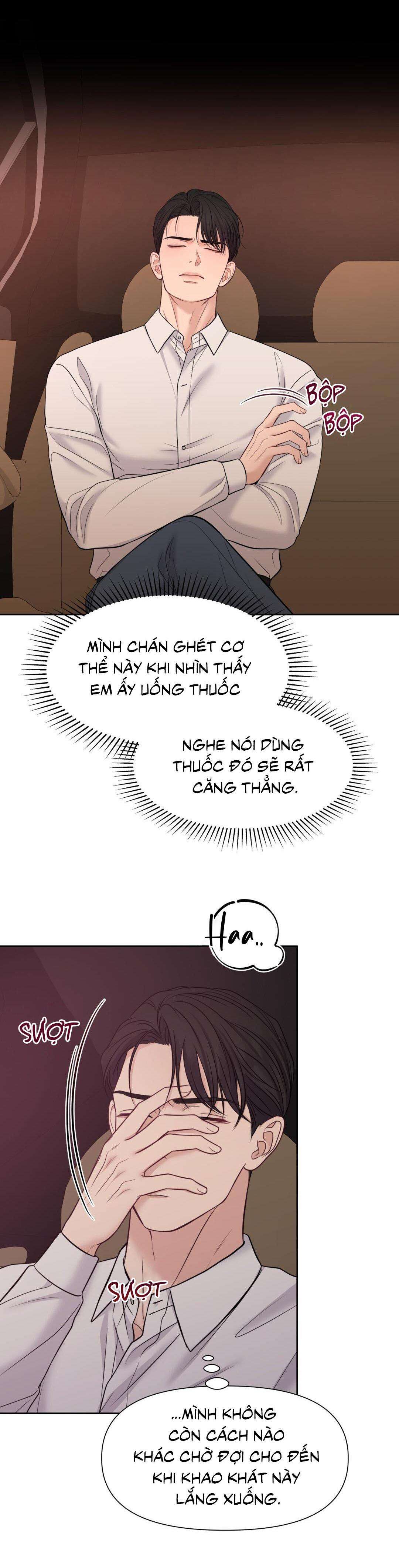 macguffin chapter 39 6