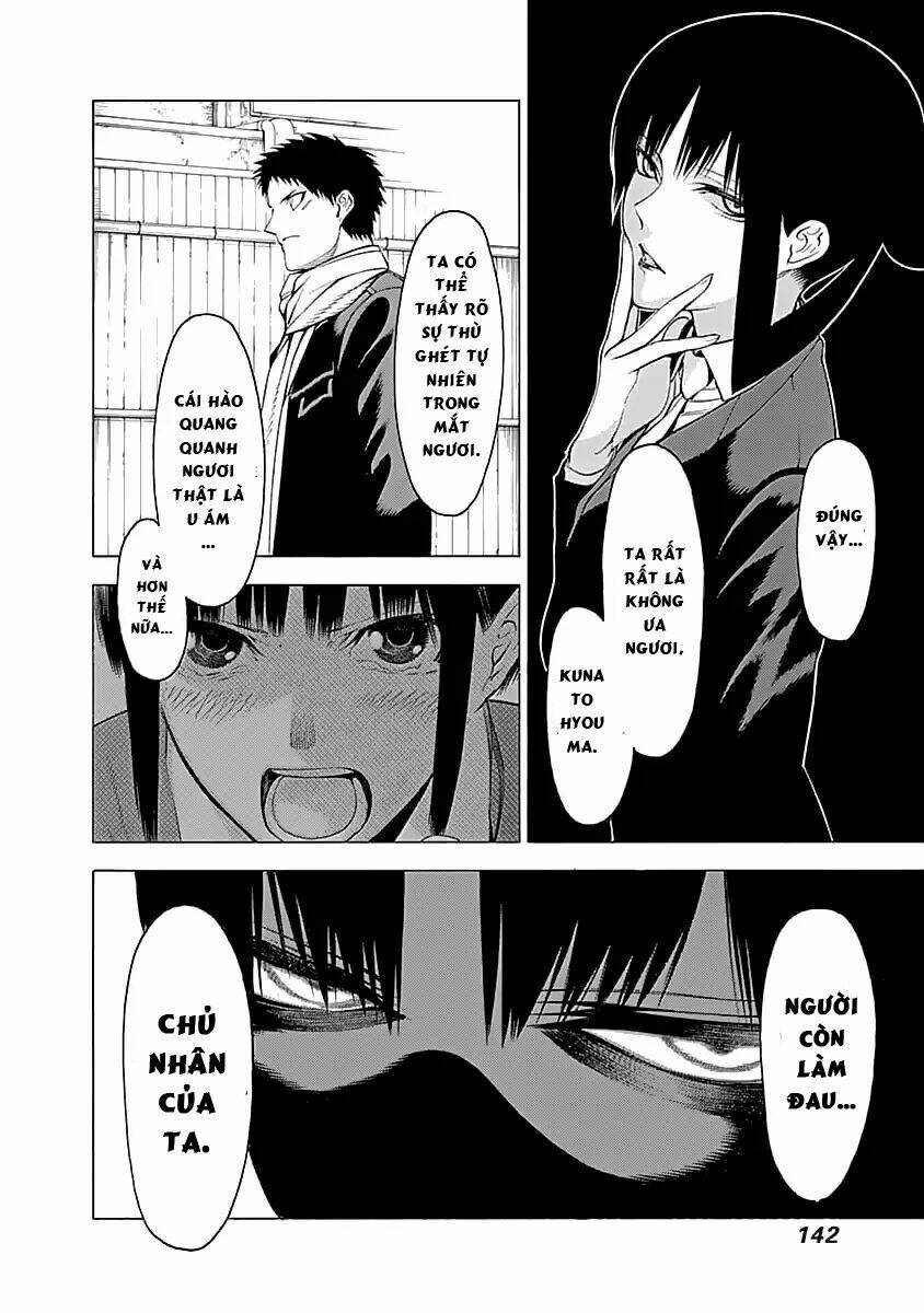 mononogatari chapter 4 16