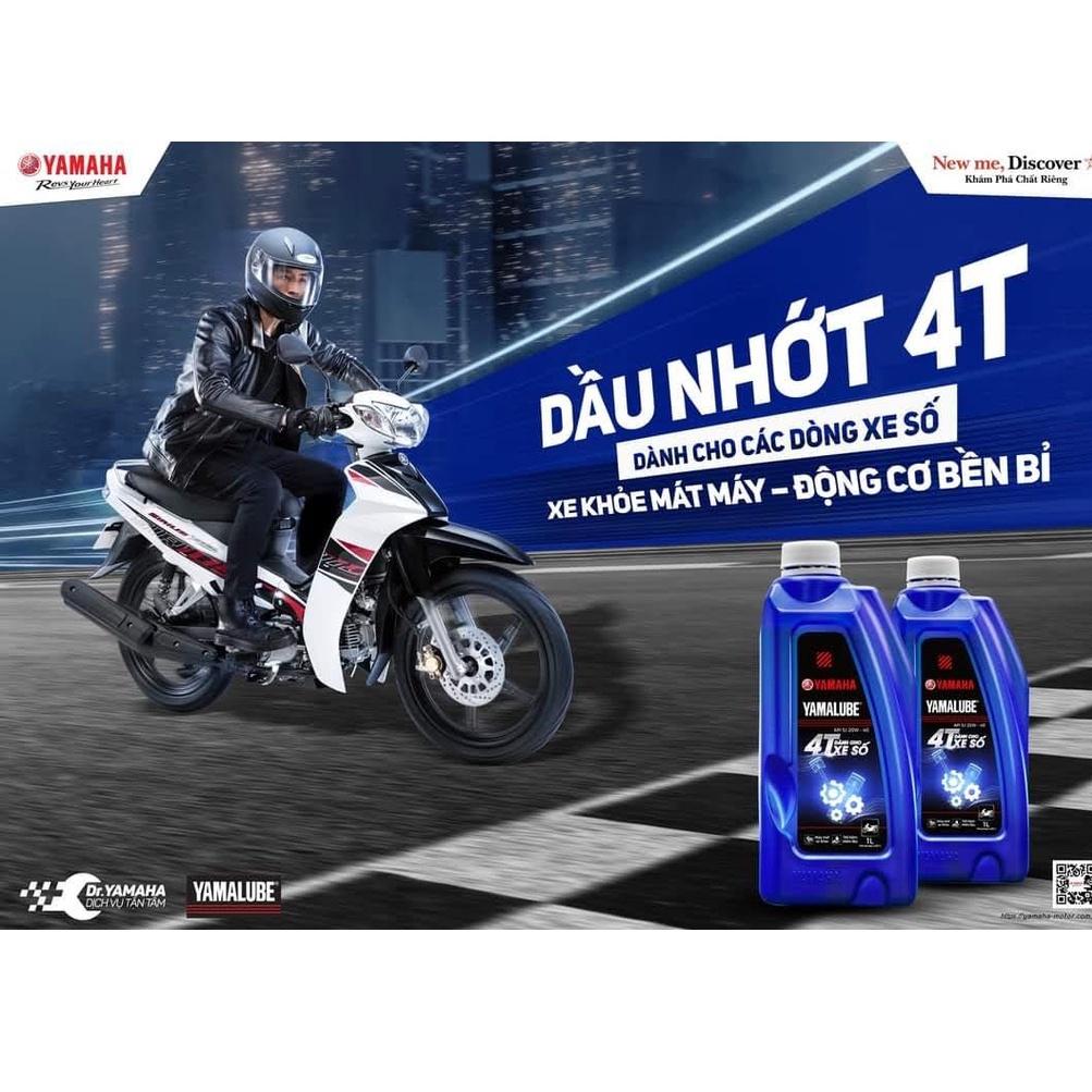 Nhớt YAMALUBE 800ml dành cho các dòng xe số chính hãng YAMAHA và các hãng khác