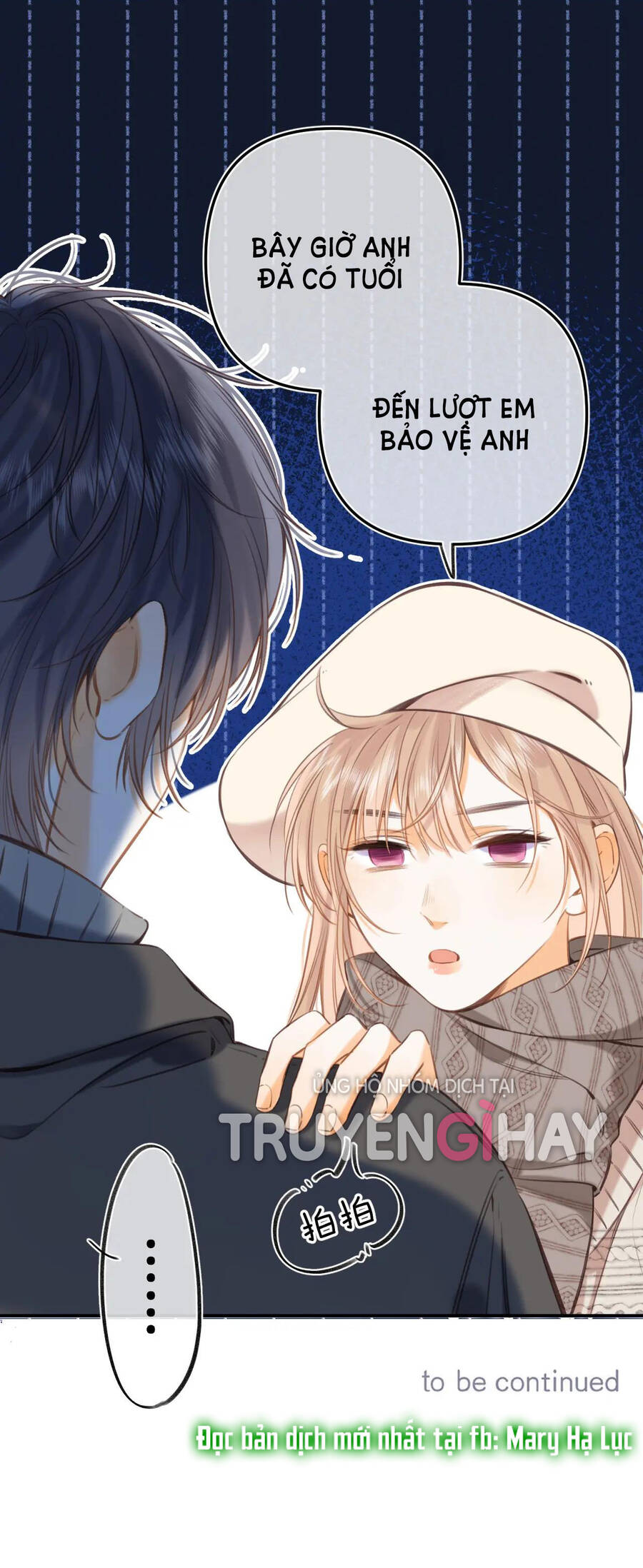 vụng trộm giấu không được chapter 58.2 21