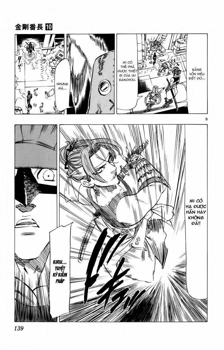 kongou banchou chapter 93 9