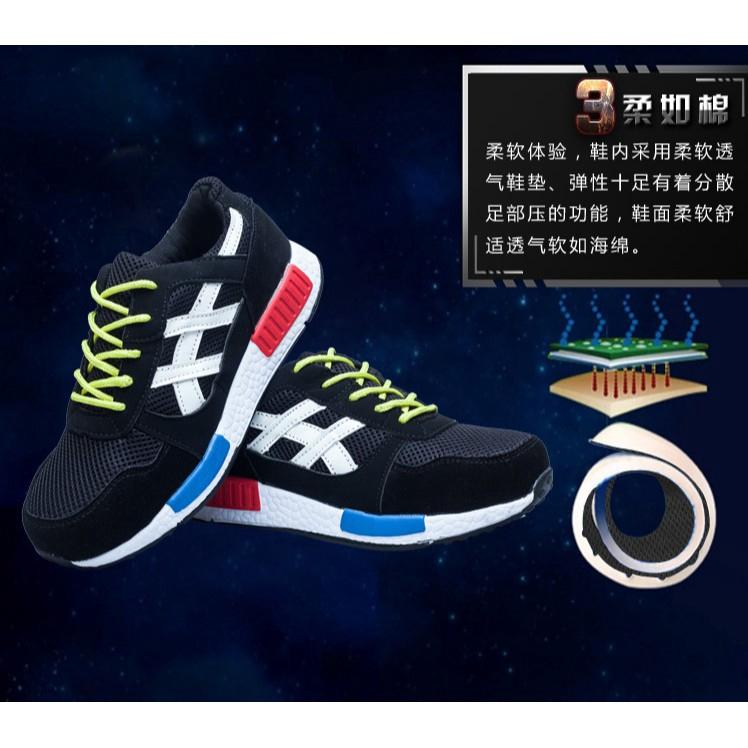 Giày thể thao thời trang dành cho nam và nữ