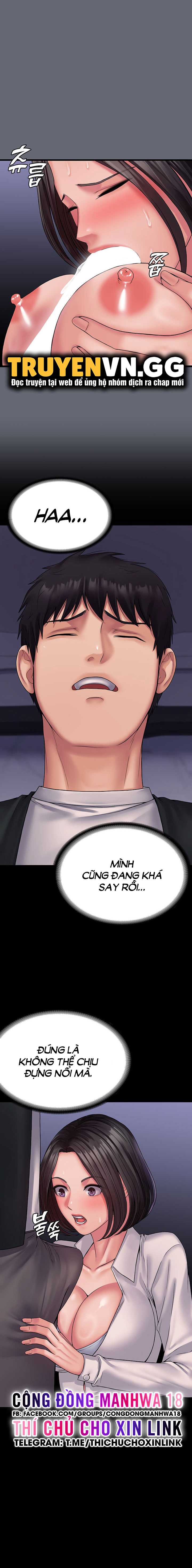 hệ thống succubus chapter 25 8