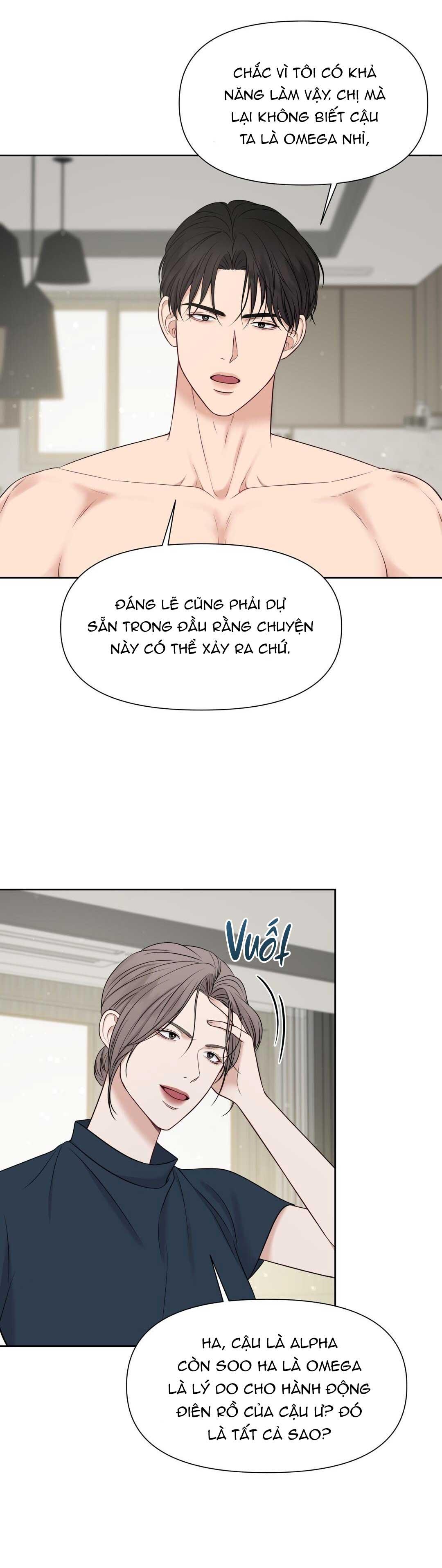 macguffin chapter 15 20