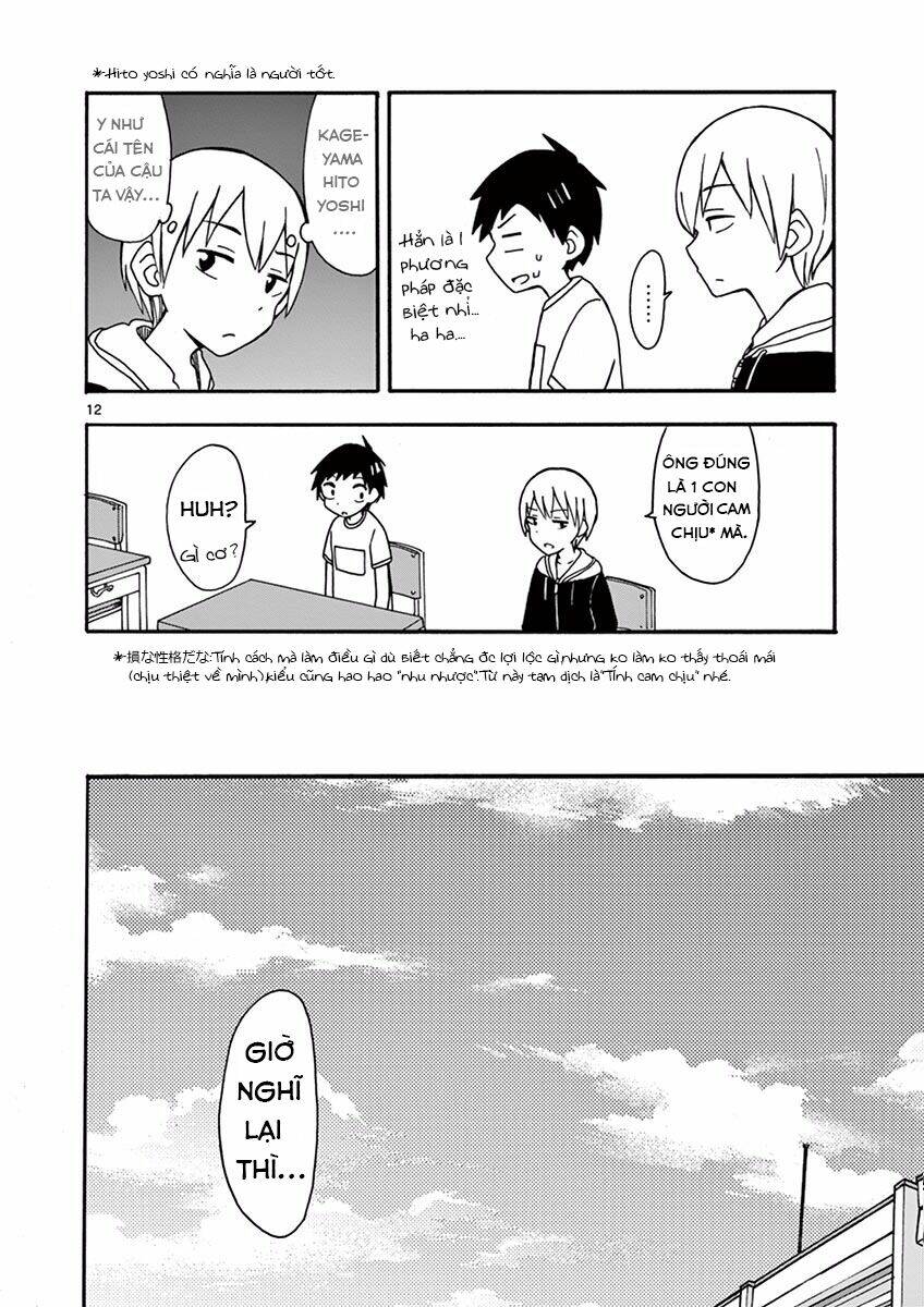 ninja shinobu-chan no junjou chapter 24 13