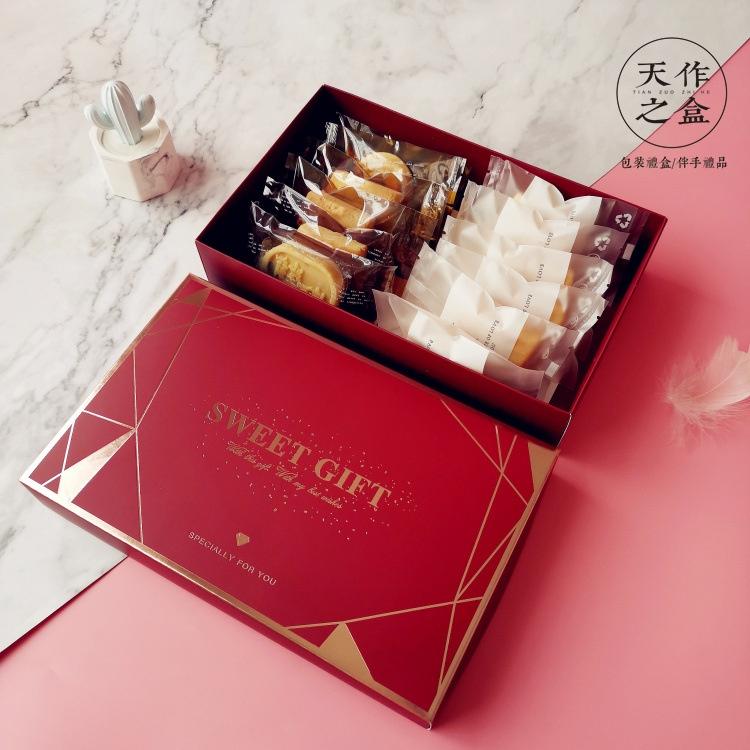 XÉ LẺ Bộ túi giấy +Hộp quà 26 * 16 * 5,5cm đựng quà, In chữ Sweet Gift phong cách châu Âu [Q320