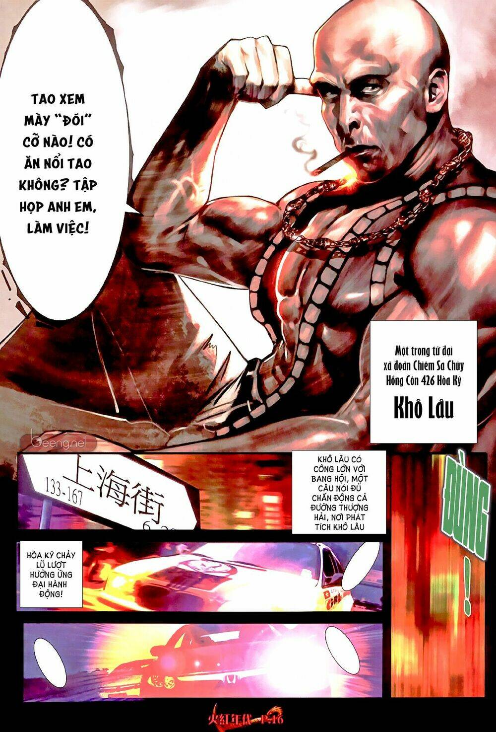 hỏa hồng niên đại hắc cốt đường chapter 502 1