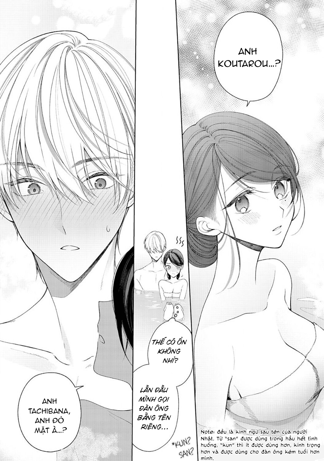 hoàng tử đồng nghiệp chapter 5.2 2