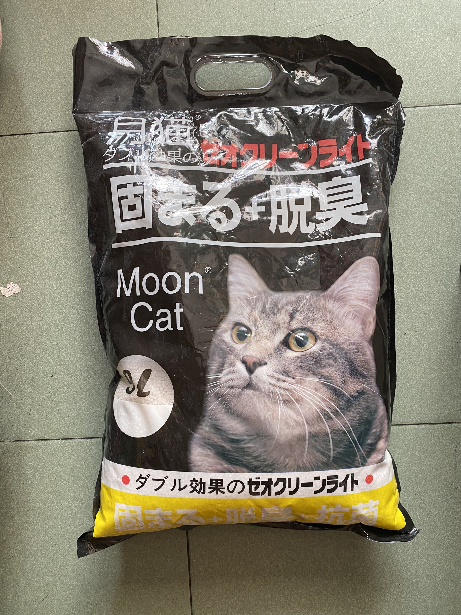 CÁT NHẬT ĐEN - CÁT VỆ SINH MOON CAT TÚI 9L