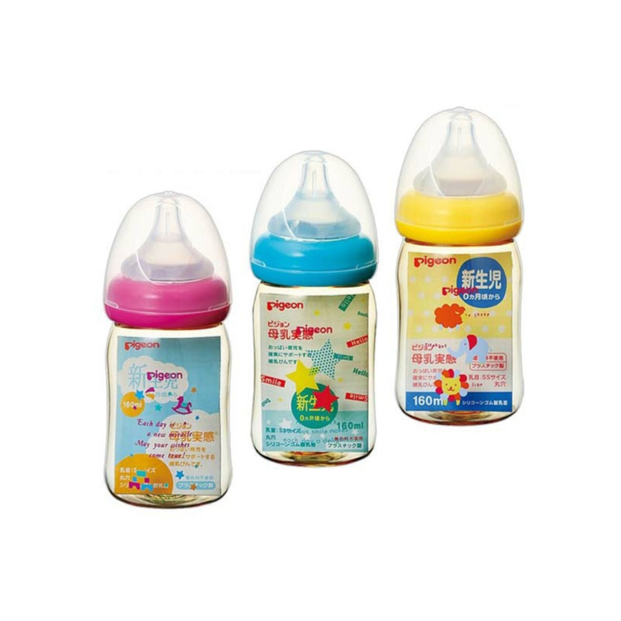 Bình Sữa Cổ Rộng Pigeon nhựa PPSU PLUS 160ml (Giao màu ngẫu nhiên)