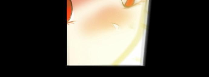 crepuscule (yamchi) chapter 136 17