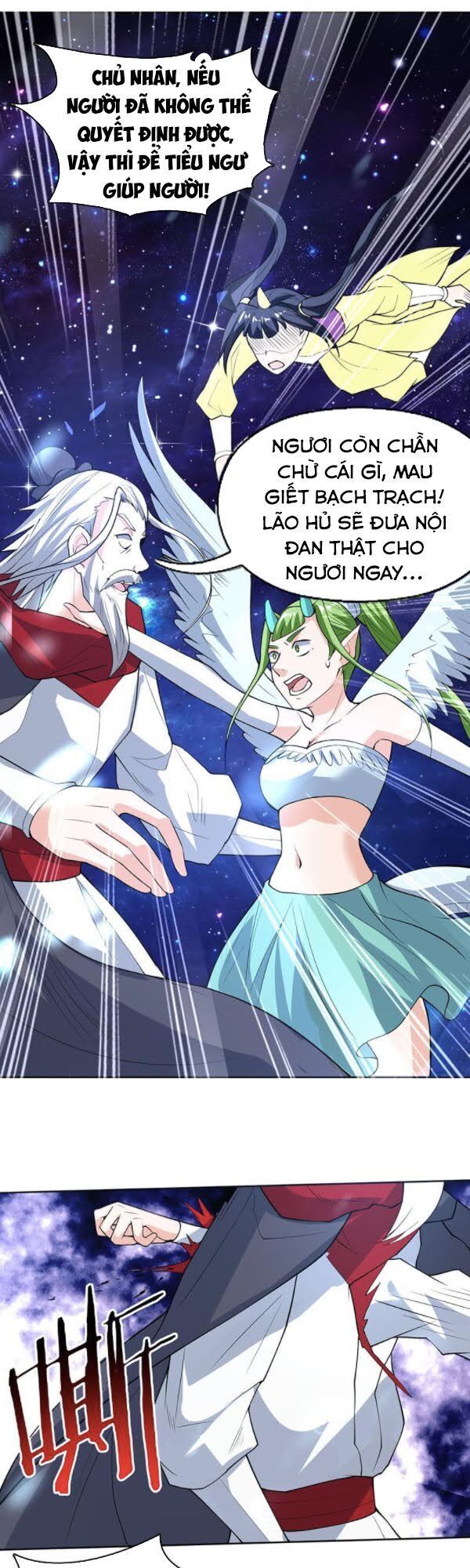 tối cường thần thú hệ thống chapter 207 3