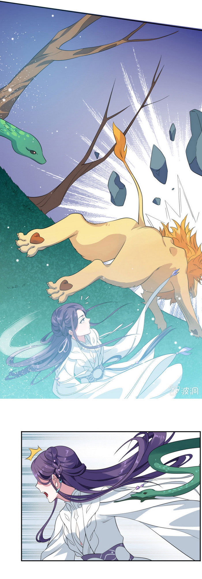 tà y cuồng thê chapter 68 7