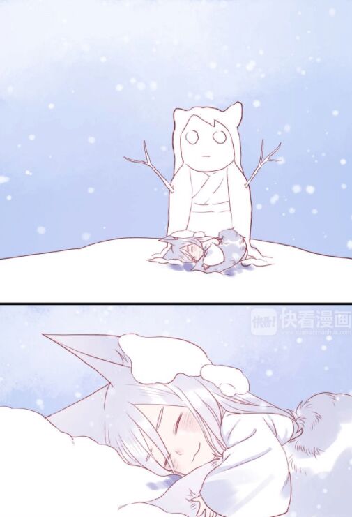 lượm được một tiểu hồ ly phần 1 chapter 73 10