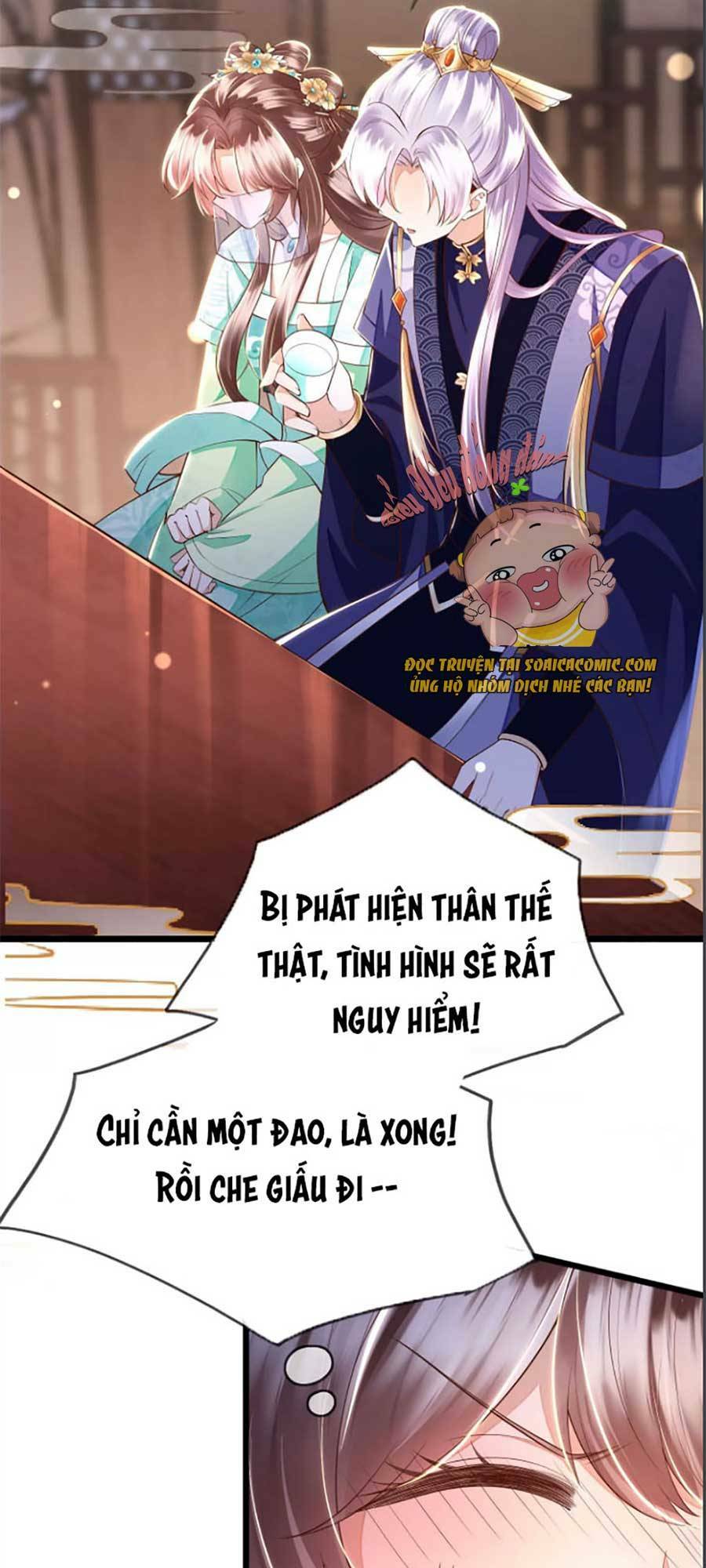 rơi vào cạm bẫy ngọt ngào của tứ thúc chapter 3 17