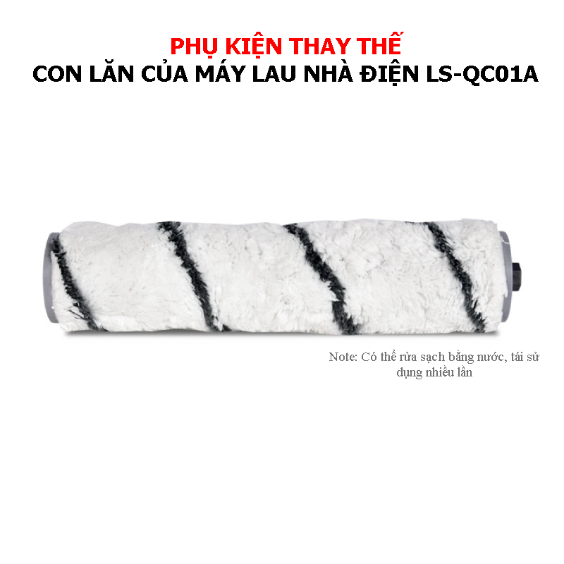 Qrachic - đầu lăn thay thế, phụ kiện của máy lau nhà điện.