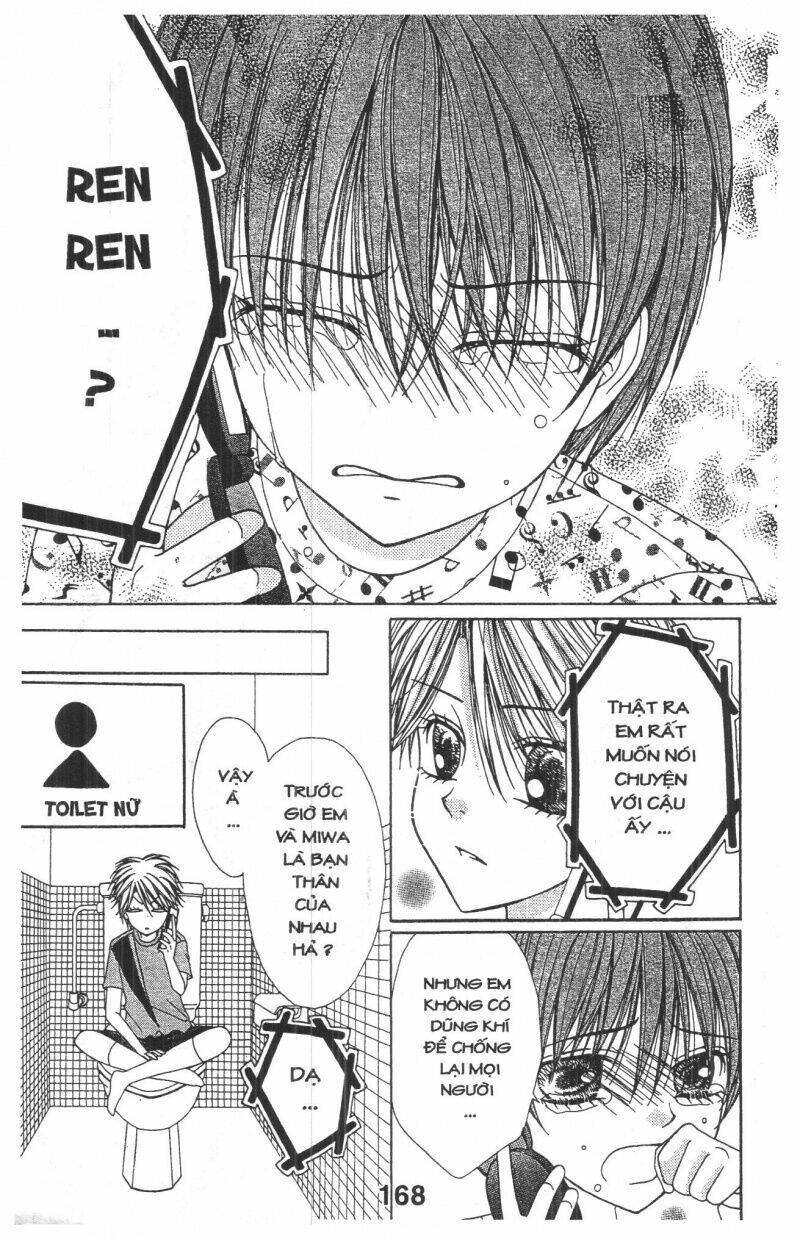 tomodachi gokko [takeuchi ayaka] chapter 8 168