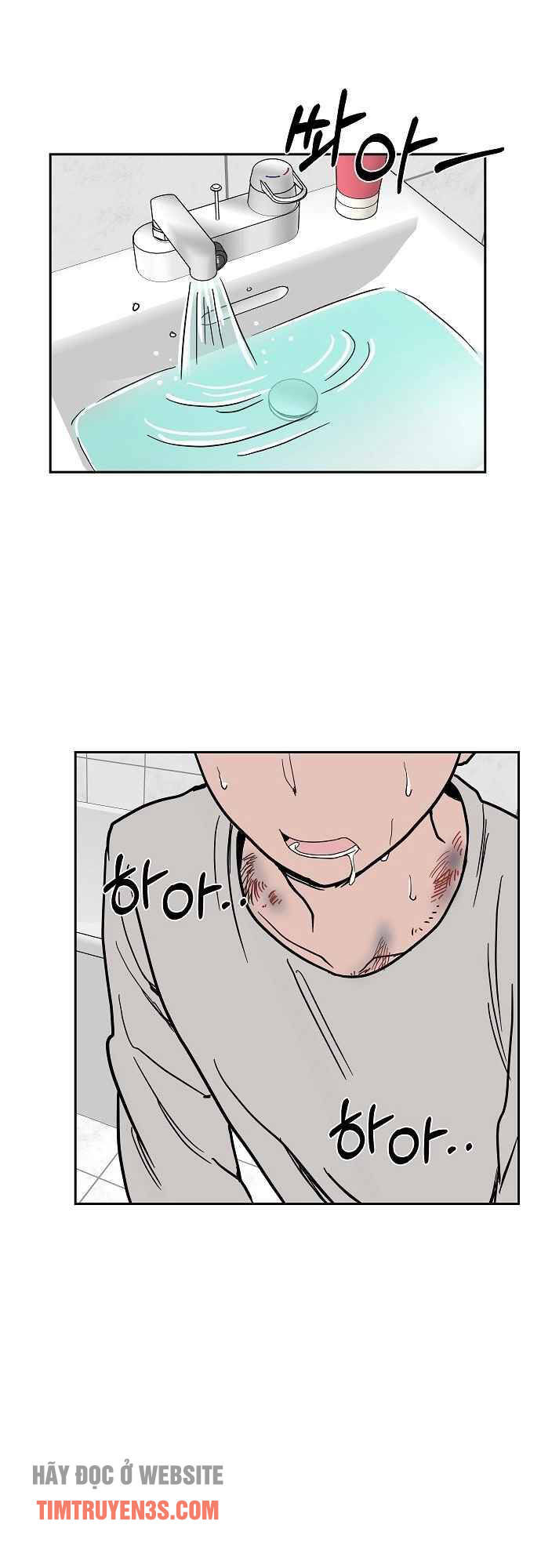 rốt cuộc cũng thấy ngọn lửa xanh chapter 10 12