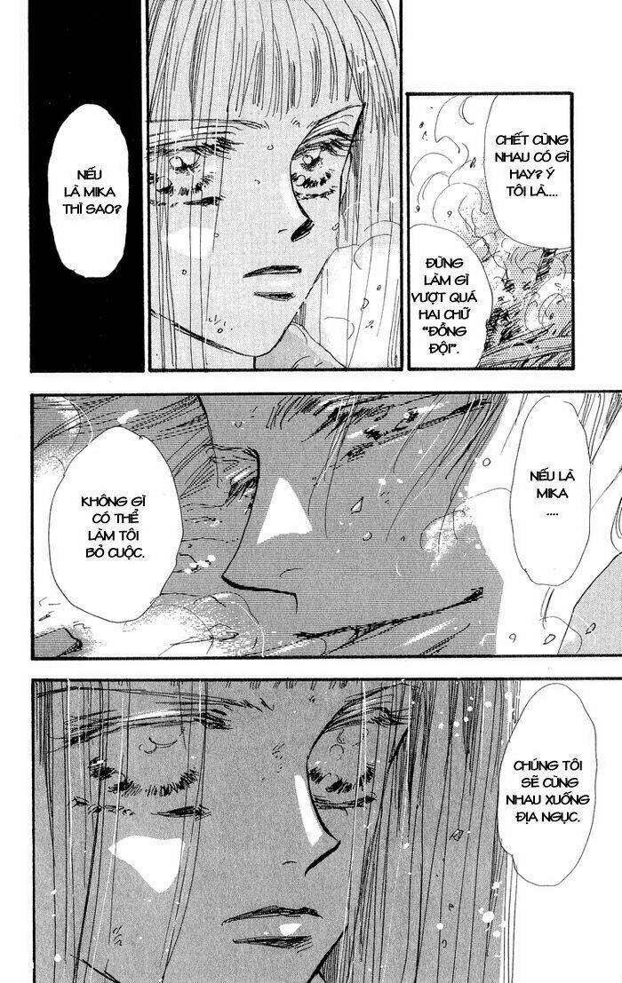 chicago chapter 1.2 5