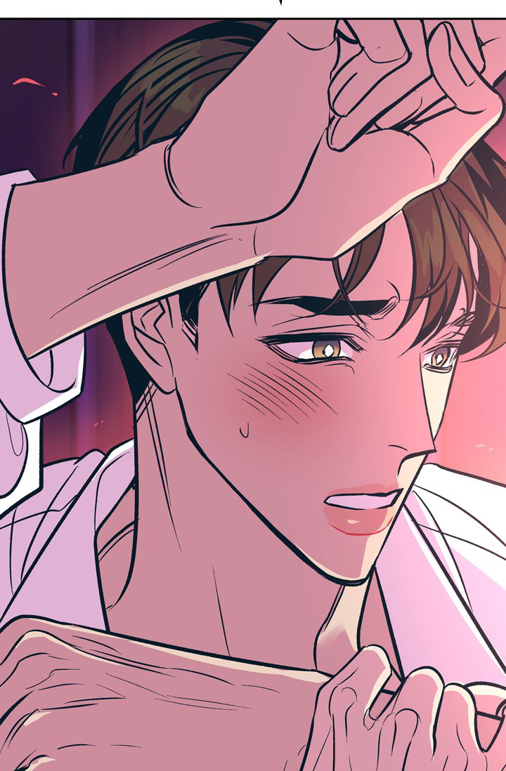 love made chapter 1 59