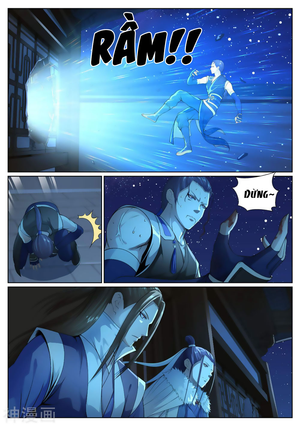 bạch chỉ y tiên chapter 45 8