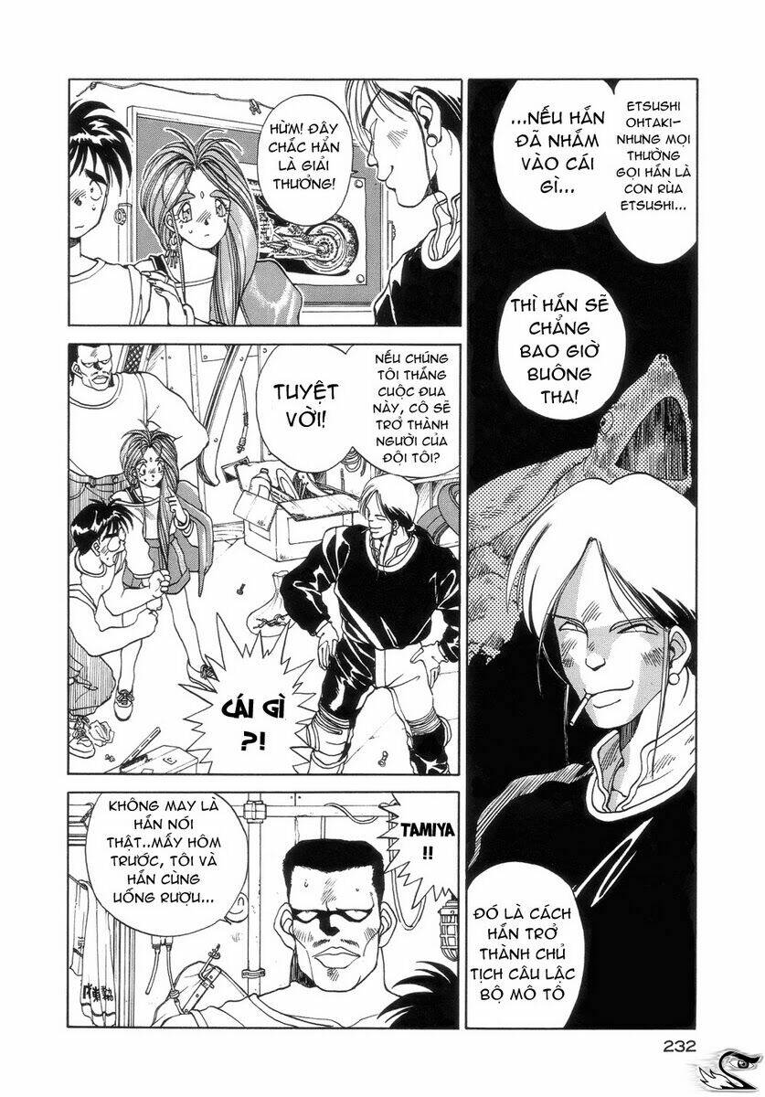 ah! my goddess chapter 12 7