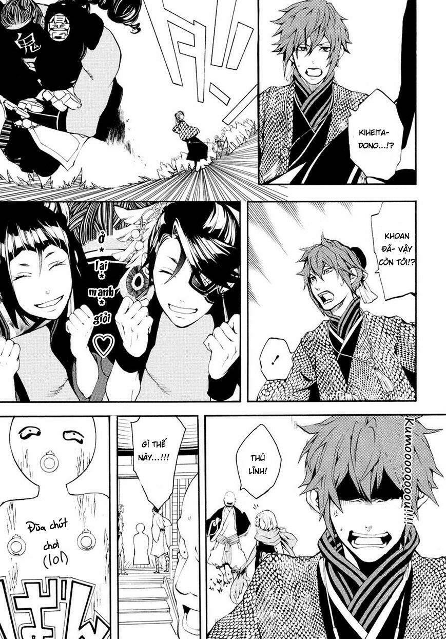 rengoku ni warau chapter 3 21