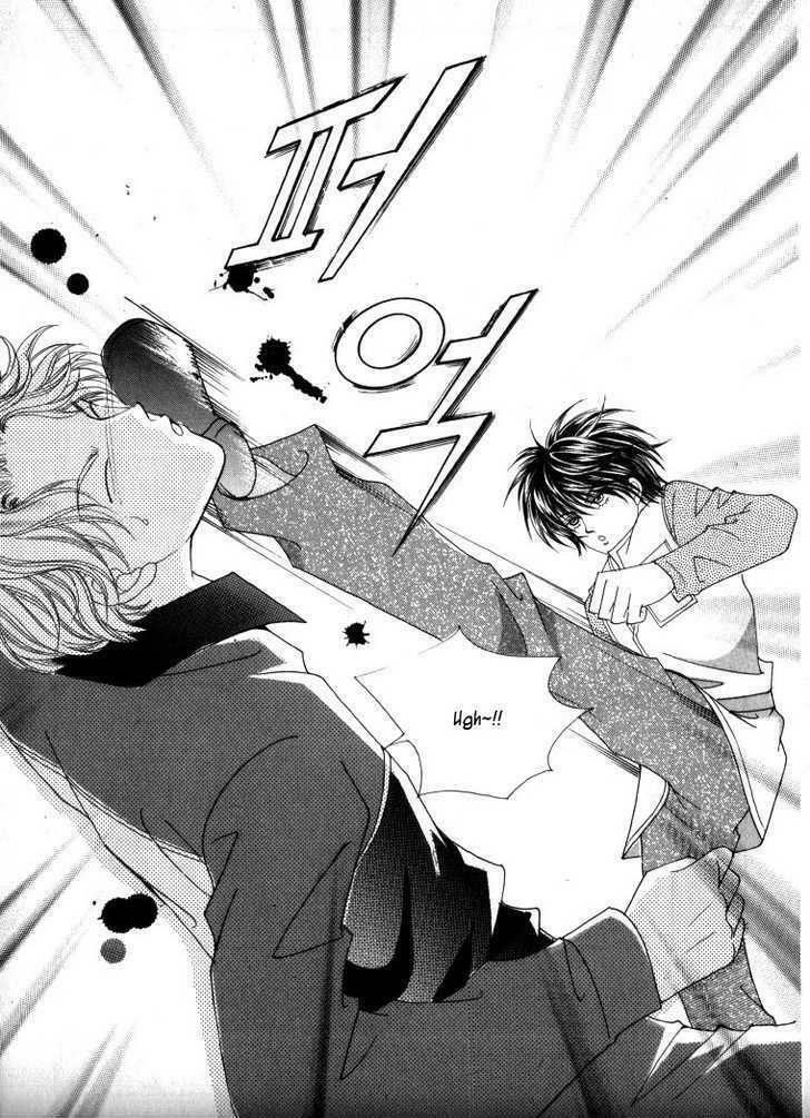 he dedicated to roses chapter 13 26